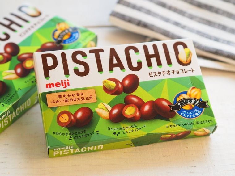 バレたら困る!明治「ピスタチオチョコレート」の完成度にマニアも納得の画像