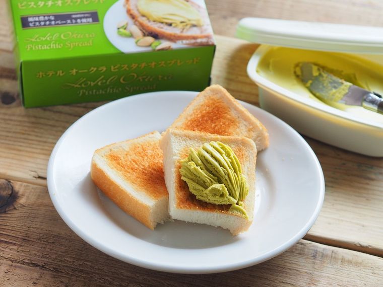 5つ星の味がスーパーで!500円以下のパンのお供「ホテルオークラ ピスタチオスプレッド」の画像