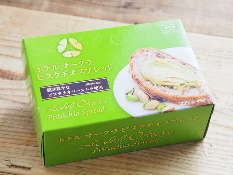 5つ星の味がスーパーで!500円以下のパンのお供「ホテルオークラ ピスタチオスプレッド」の画像