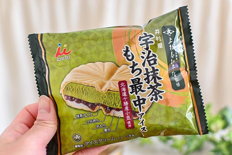 ファミマ限定抹茶のもち最中アイスの贅沢感がすごい。上林春松本店監修の食感も楽しい逸品【365日アイス女子】の画像