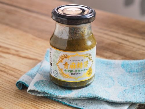 業務スーパーの売れ筋 醤シリーズ新作 青麻辣醤 の使い方を辛党が伝授 Macaroni