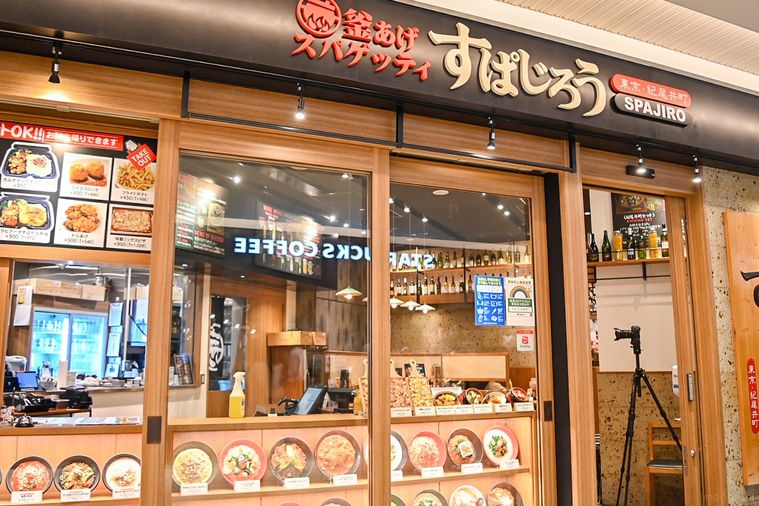 東京ガーデンテラス紀尾井町が開業5周年!新たにオープンした7つのおすすめ店舗の画像