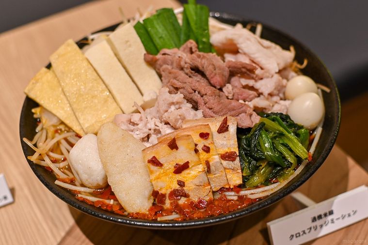 香港発スープヌードル店が日本上陸!新宿「譚仔三哥米線(タムジャイサムゴー)」のおすすめメニューの画像