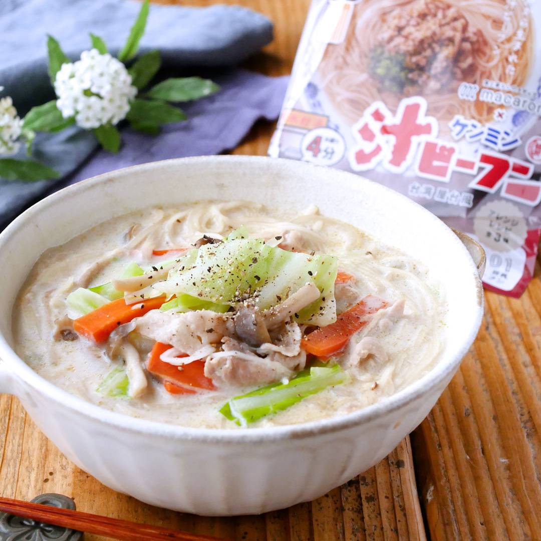 野菜たっぷり!豆乳ビーフン - macaroni