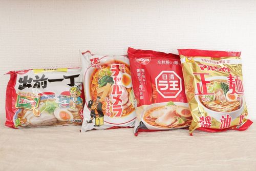 インスタントラーメン人気ランキングTOP10みんなが一番好きなおすすめ商品はどれ