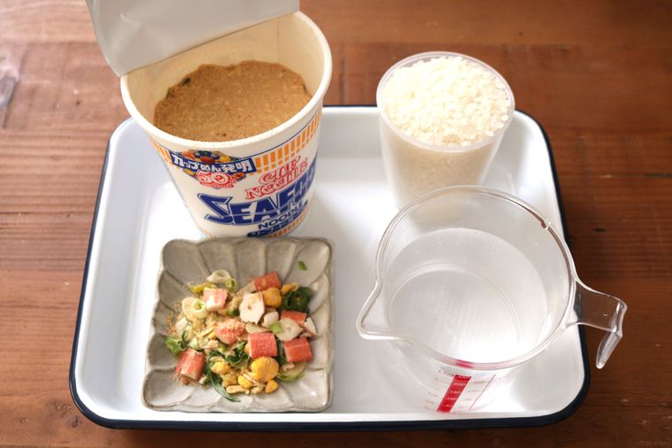 炊飯器で一発!シーフードヌードルで作る簡単ピラフの完成度がすごすぎた…の画像