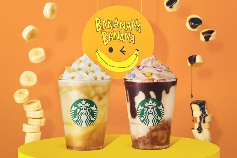 スタバ新作「バナナナバナナ フラペチーノ®」登場!チョコバナナをイメージしたフレーバーも同時に味わえるの画像
