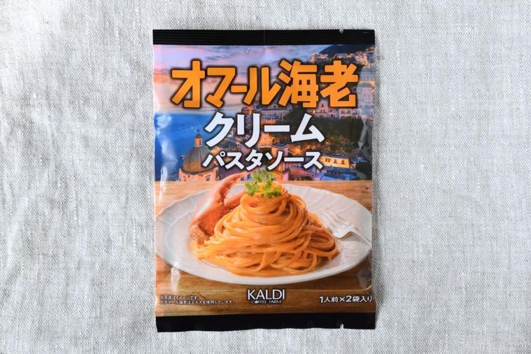 オマール海老クリームパスタソースのパッケージ