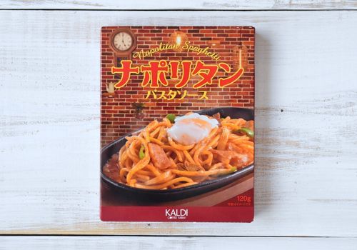 シンプルなのに絶品 カルディで人気のパスタソースおすすめ6選 Macaroni