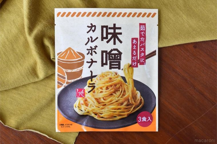 味噌カルボナーラのパッケージ