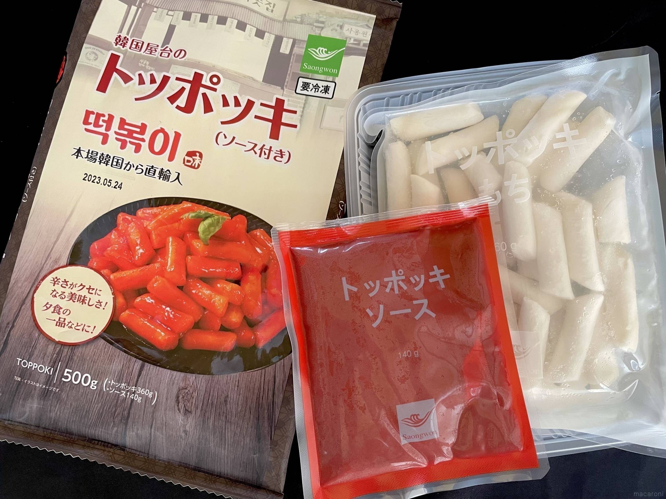 業務 スーパー トッポギ