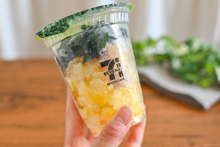 セブンイレブンのお店で作るグリーンスムージー