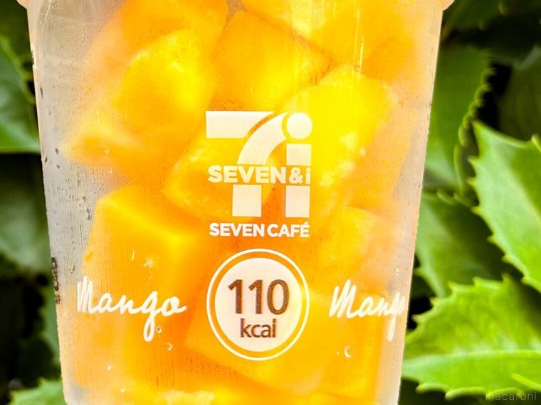 機械に入れる前のマンゴーマンゴースムージー