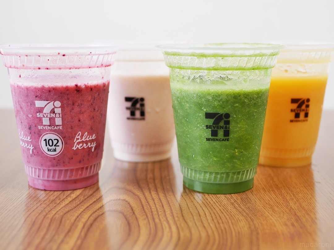 セブンカフェスムージー最新情報｜全種レビューから作り方・栄養素まで