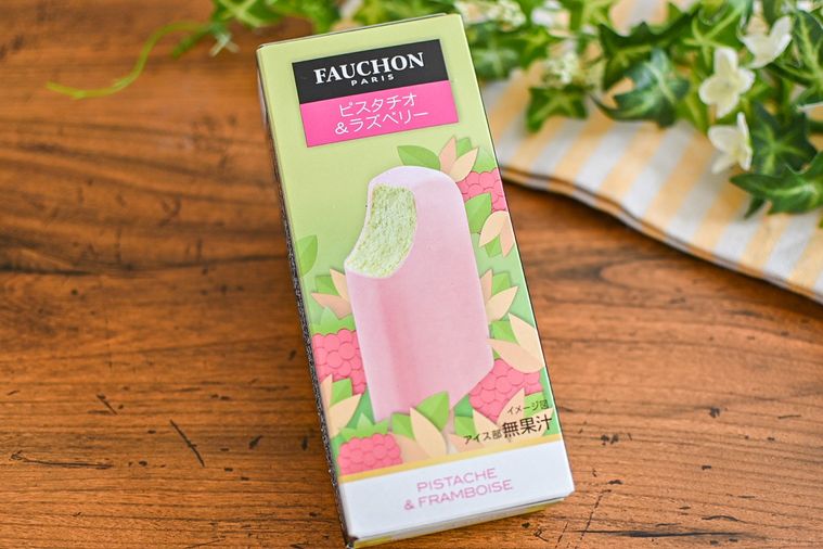 セブンだけで買える「ピスタチオ&ラズベリーバー」が上品すぎた。フォンションの味を手軽に堪能できる【365日アイス女子】の画像