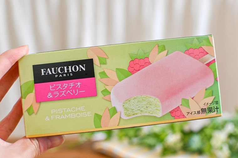 セブンだけで買える「ピスタチオ&ラズベリーバー」が上品すぎた。フォンションの味を手軽に堪能できる【365日アイス女子】の画像