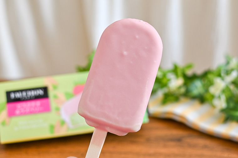 セブンだけで買える「ピスタチオ&ラズベリーバー」が上品すぎた。フォンションの味を手軽に堪能できる【365日アイス女子】の画像
