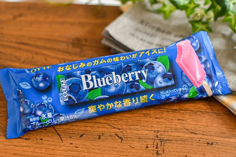 懐かしの「ブルーベリーガム」がアイスになった!? 食感も風味も本家にかなり近い再現度【365日アイス女子】の画像