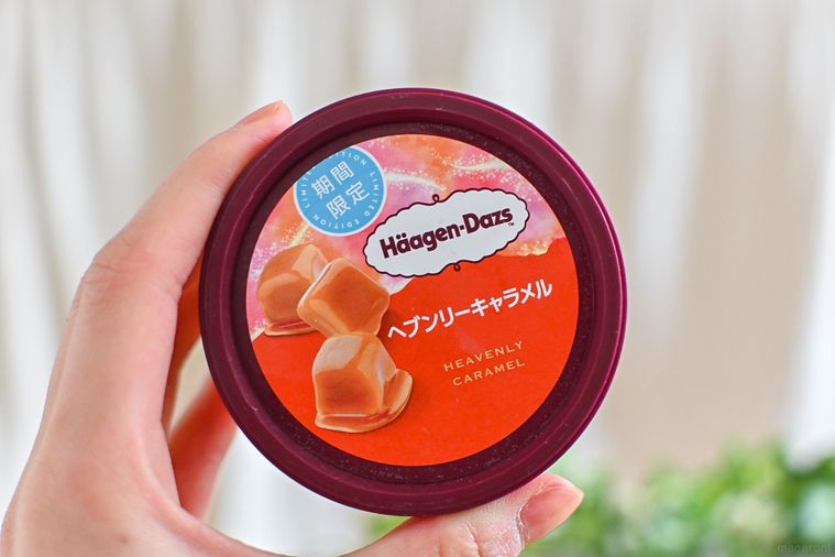 ハーゲンダッツ新作「ヘブンリーキャラメル」のコクがすごい。余韻広がる上品な味わい【365日アイス女子】の画像