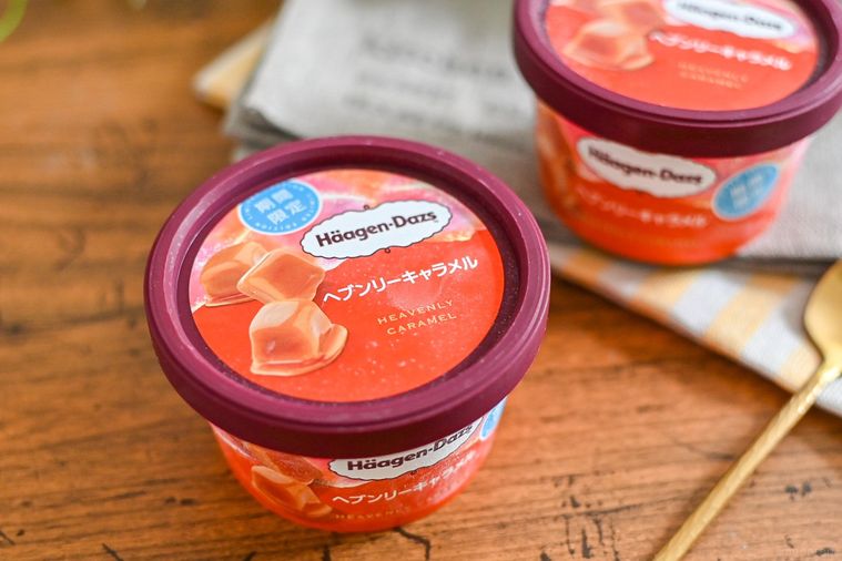 ハーゲンダッツ新作「ヘブンリーキャラメル」のコクがすごい。余韻広がる上品な味わい【365日アイス女子】の画像