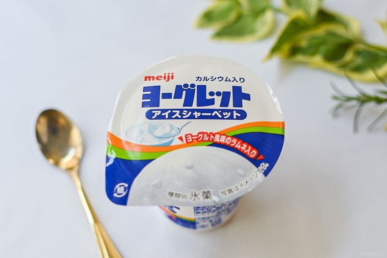 ヨーグレットがアイスになって登場!爽やかさ全開でラムネがアクセントに【365日アイス女子】の画像