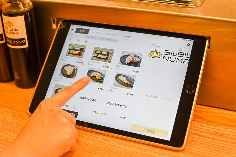 とんかつ名店「成蔵」監修!渋谷「タルタルNUMA」でどっぷりと沼にハマるの画像