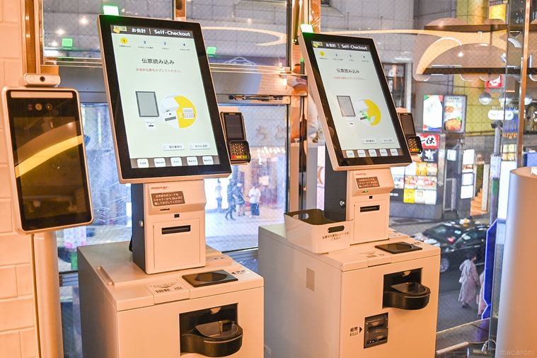 とんかつ名店「成蔵」監修!渋谷「タルタルNUMA」でどっぷりと沼にハマるの画像