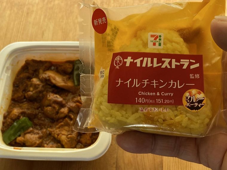 チキンマサラとチキンカレーおむすび