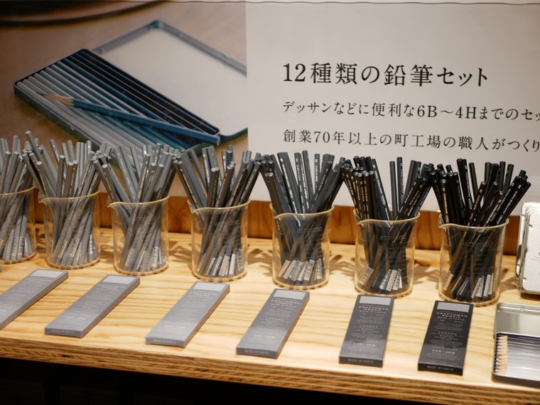 ダイソー3ブランドのグローバル旗艦店が銀座に誕生!注目すべき9つのポイントの画像