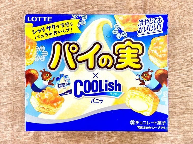 パイの実×クーリッシュバニラが新食感すぎる。試作を重ねてたどりついた魅惑の味わいの画像