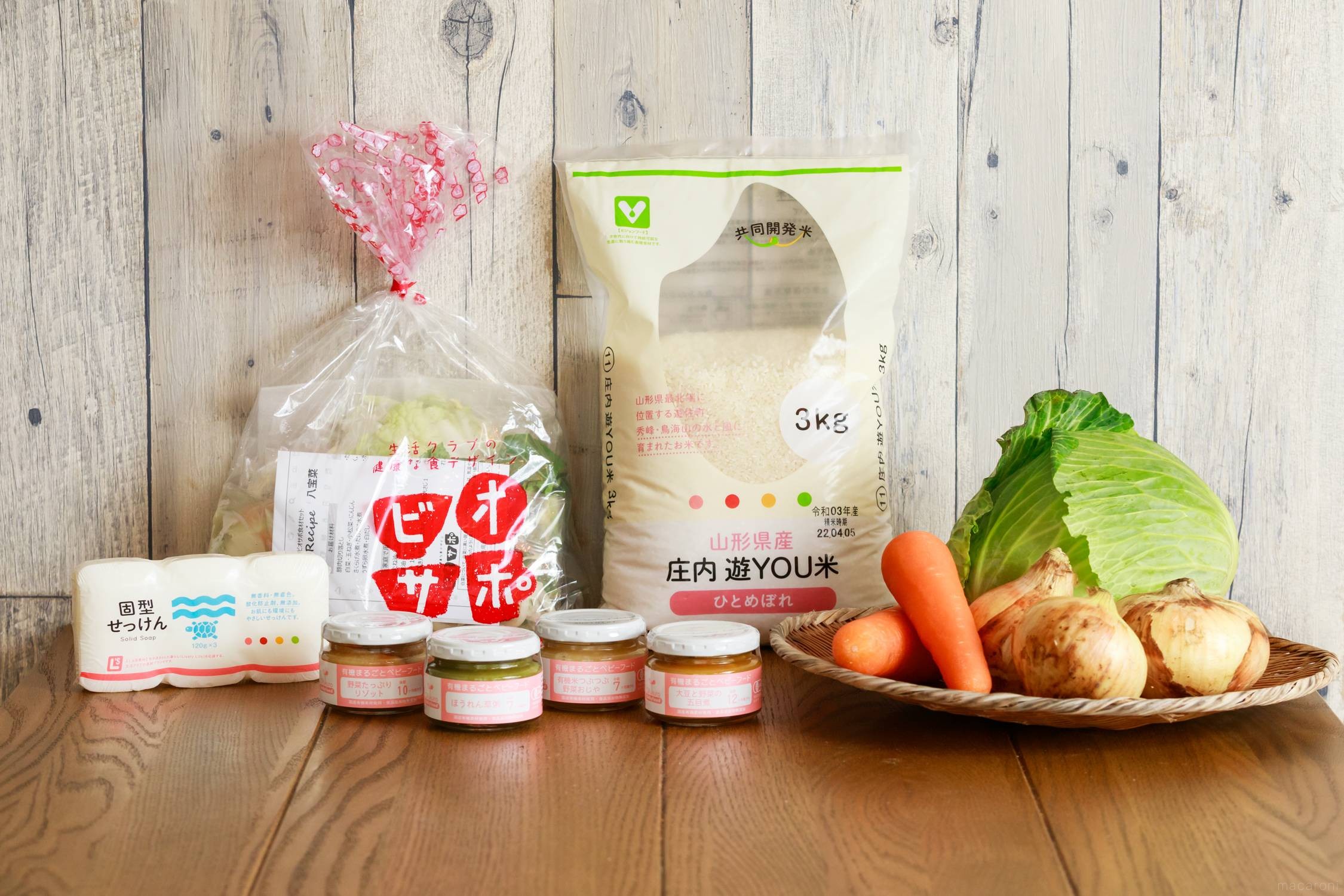 食材宅配の生活クラブが大活躍 新米パパ ママの暮らしから見えてきたおすすめ食材とその活用法 Macaroni