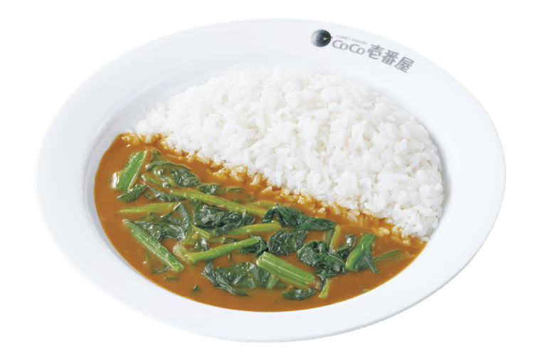ほうれん草カレー