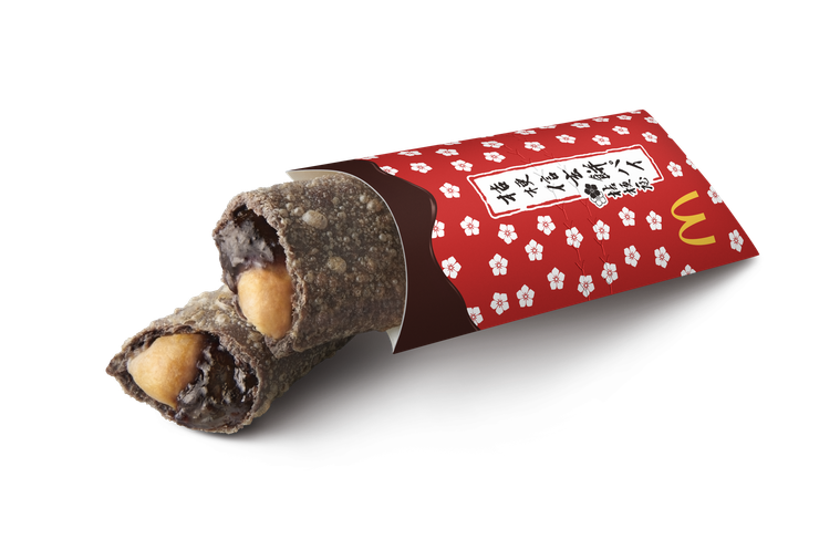 マクドナルドに「信玄餅パイ」や東京ばな奈コラボメニュー登場。日本ご当地名物とコラボした3種のスイーツで旅気分を♪の画像