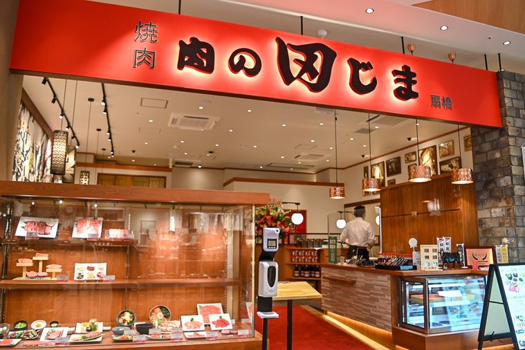 亀戸「カメイドクロック」のおすすめレストラン・フード14選!京都発の人気パン屋や下町コロッケまでの画像