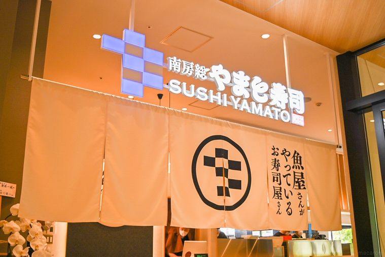 亀戸「カメイドクロック」のおすすめレストラン・フード14選!京都発の人気パン屋や下町コロッケまでの画像