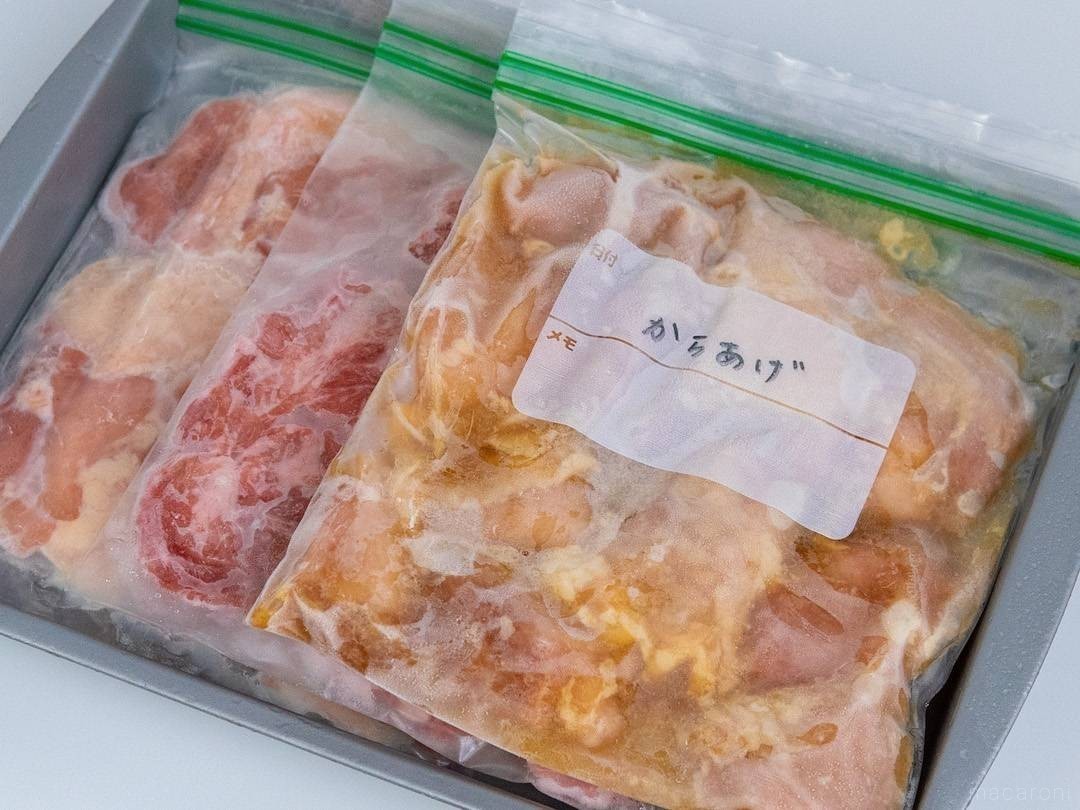 唐 揚げ 下味 冷凍