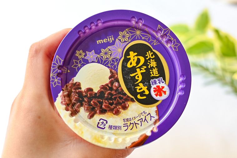 衝撃的なあずきの量!ローソン限定の「あずき練乳氷」はホクホク食感がたまらない贅沢な逸品【365日アイス女子】の画像