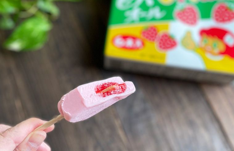 ビバオールの断面