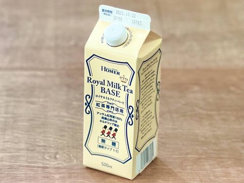 全紅茶好きに教えたい カルディ ロイヤルミルクティベース はアイスに直がけが正解 Macaroni