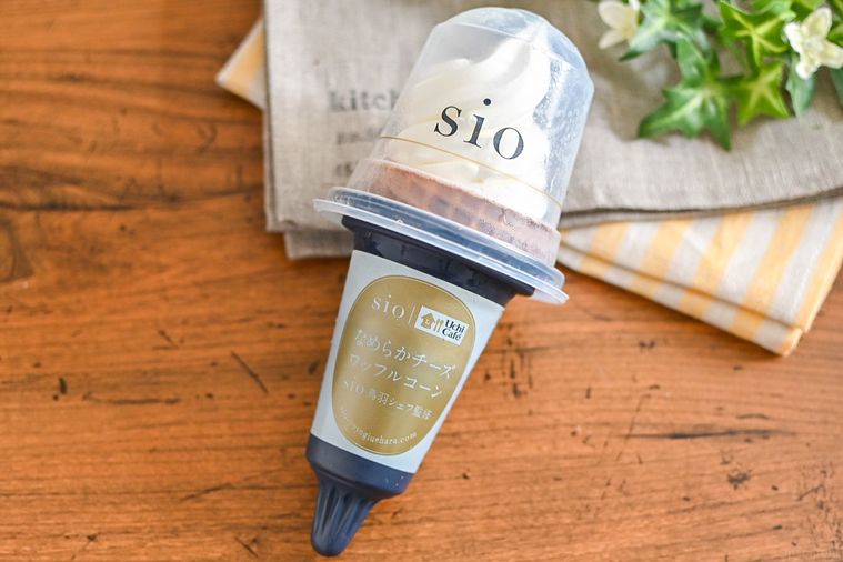ローソン限定!ミシュラン一つ星「sio」鳥羽シェフ監修アイスはチーズのコクがすごかった…【365日アイス女子】の画像