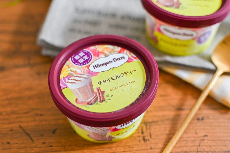 ハーゲンダッツ「チャイミルクティー」は上品でスパイシー。まろやかな味わいで癒される【365日アイス女子】の画像