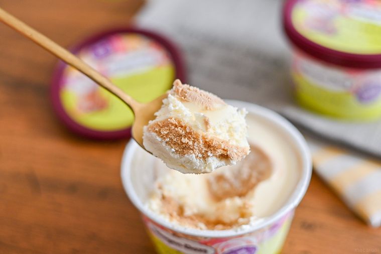 ハーゲンダッツ「チャイミルクティー」は上品でスパイシー。まろやかな味わいで癒される【365日アイス女子】の画像