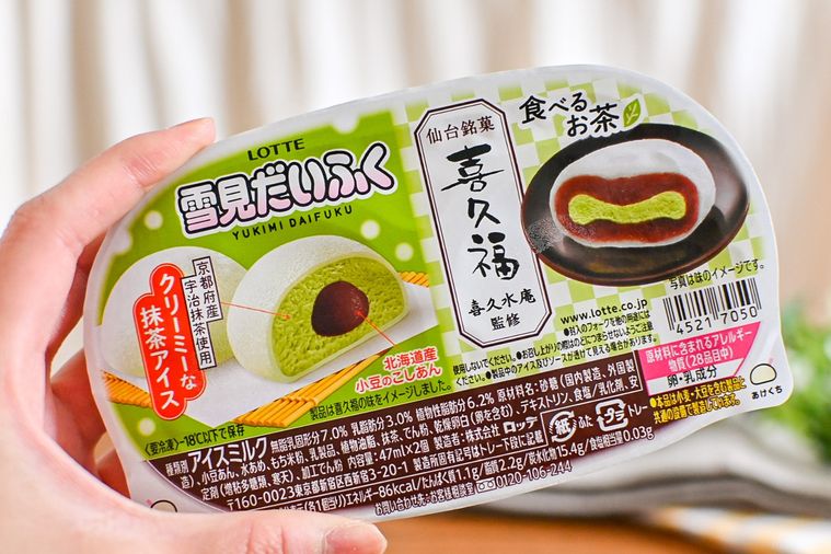 雪見だいふく×喜久福がコラボ!上品なあんの甘みと抹茶風味が贅沢な味わい【365日アイス女子】の画像