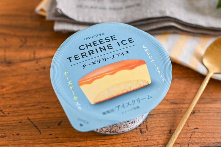 ほんとにアイス!? 井村屋「チーズテリーヌアイス」のコクとふわふわしっとり食感に言葉を失う【365日アイス女子】の画像