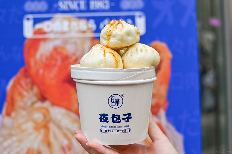日本初上陸「包馔夜包子(パオセンイェーパオズ)」をレポ!おすすめの肉まんメニュー4種の画像