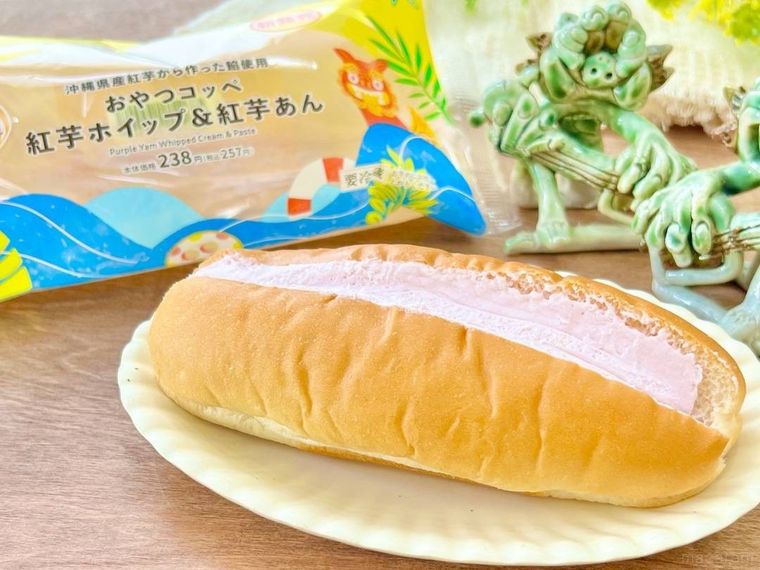 ローソンのヒット作おやつコッペに紅芋味がでた!沖縄気分を楽しめるパンの画像