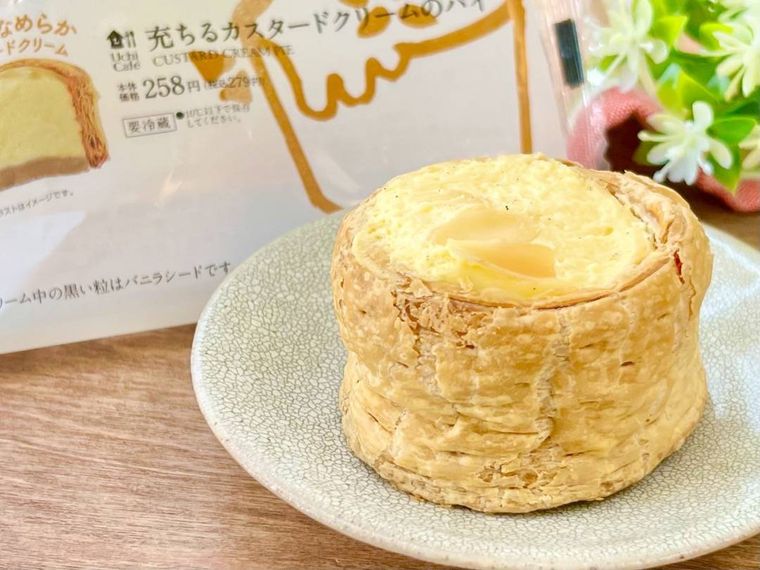 買ってよかったローソンの新商品 充ちるカスタードクリームのパイ が想像以上の満足度 Macaroni