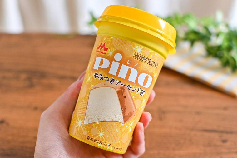 ピノ史上初のドリンクはアーモンドの香りがすごすぎた 本家よりも甘さ控えめでゴクゴク飲める Macaroni ピノ史上初のドリンクはアーモンドの香りがすごすぎた 本家よりも甘さ控えめでゴクゴク飲める Macaroni