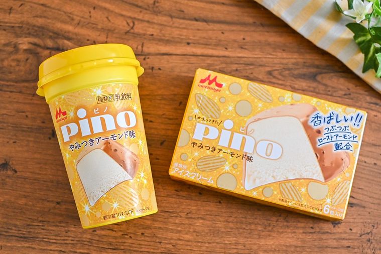 ファン待望の復活!「ピノ やみつきアーモンド味」はつぶつぶ食感でコクがアップしていたの画像