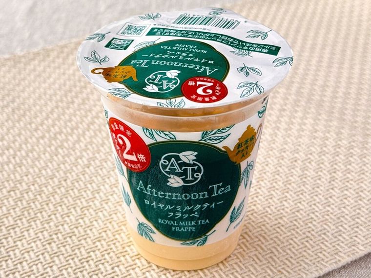  クッキー増量アフタヌーンティーロイヤルミルクティーフラッペのパッケージ